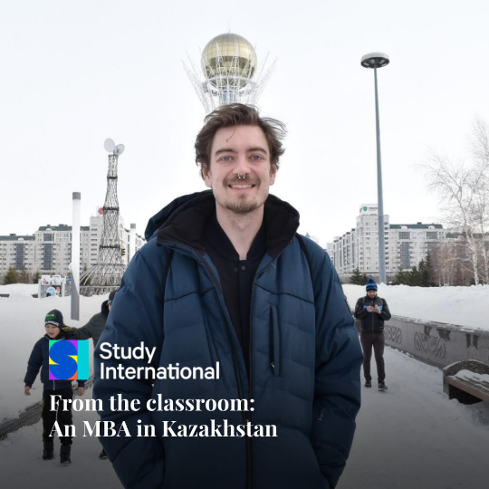 Нажмите, чтобы отредактировать изображение
