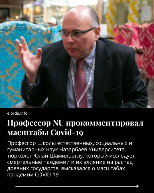 Нажмите, чтобы отредактировать изображение