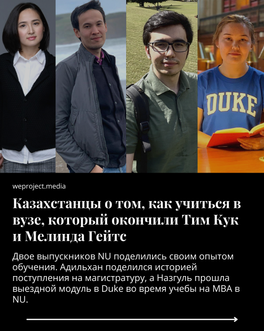 Нажмите, чтобы отредактировать изображение