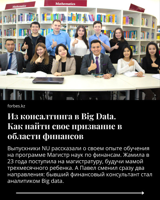 Нажмите, чтобы отредактировать изображение
