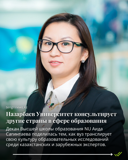 Нажмите, чтобы отредактировать изображение