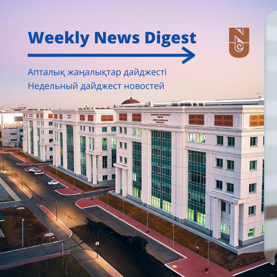 Нажмите, чтобы отредактировать изображение