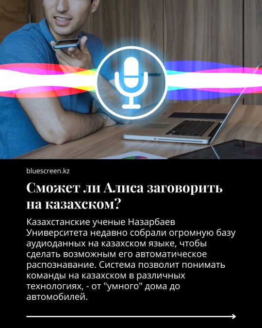 Нажмите, чтобы отредактировать изображение