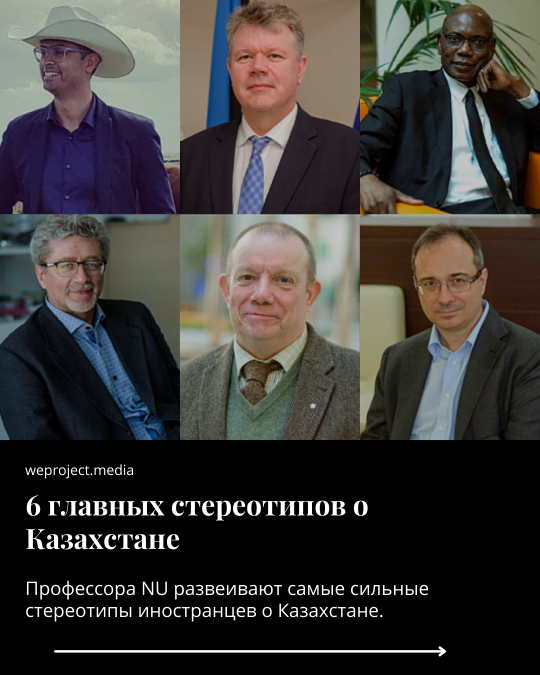 Нажмите, чтобы отредактировать изображение