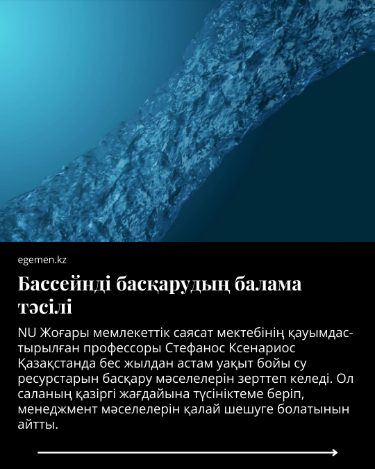 Нажмите, чтобы отредактировать изображение
