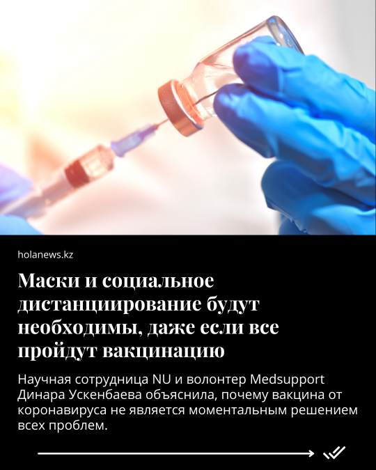 Нажмите, чтобы отредактировать изображение