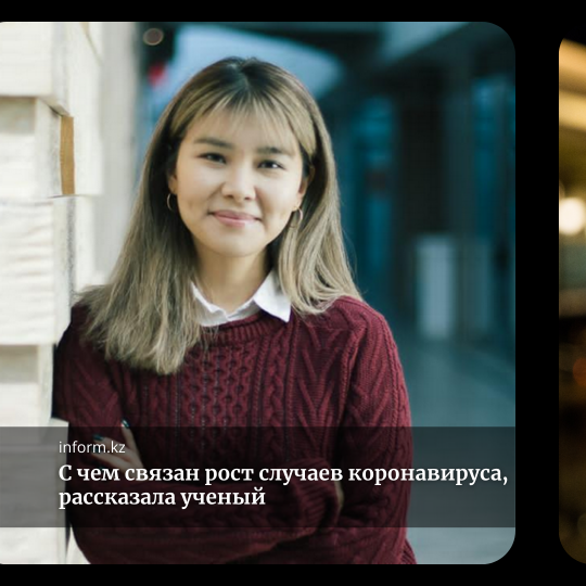 Нажмите, чтобы отредактировать изображение