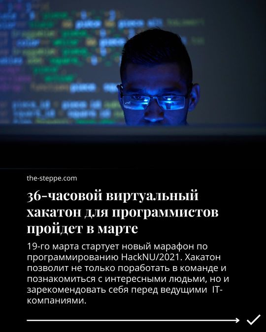 Нажмите, чтобы отредактировать изображение