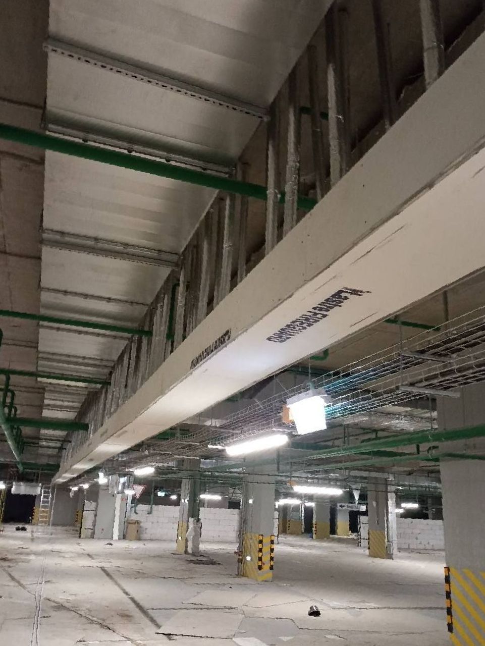 ПИК на Нагатинской