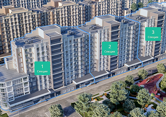 3D. Выбор дома