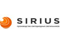 SIRIUS