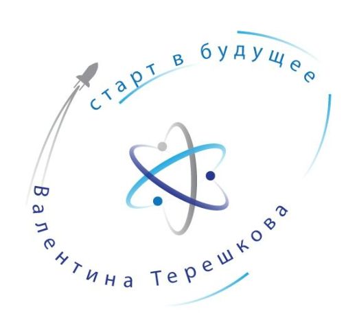 Олимпиада "Старт в будущее"