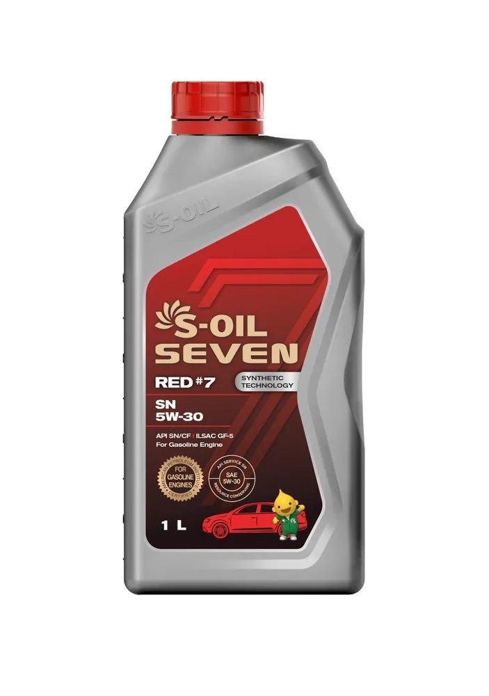 Масло S-OIL 7