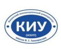 kazan__innovation__university