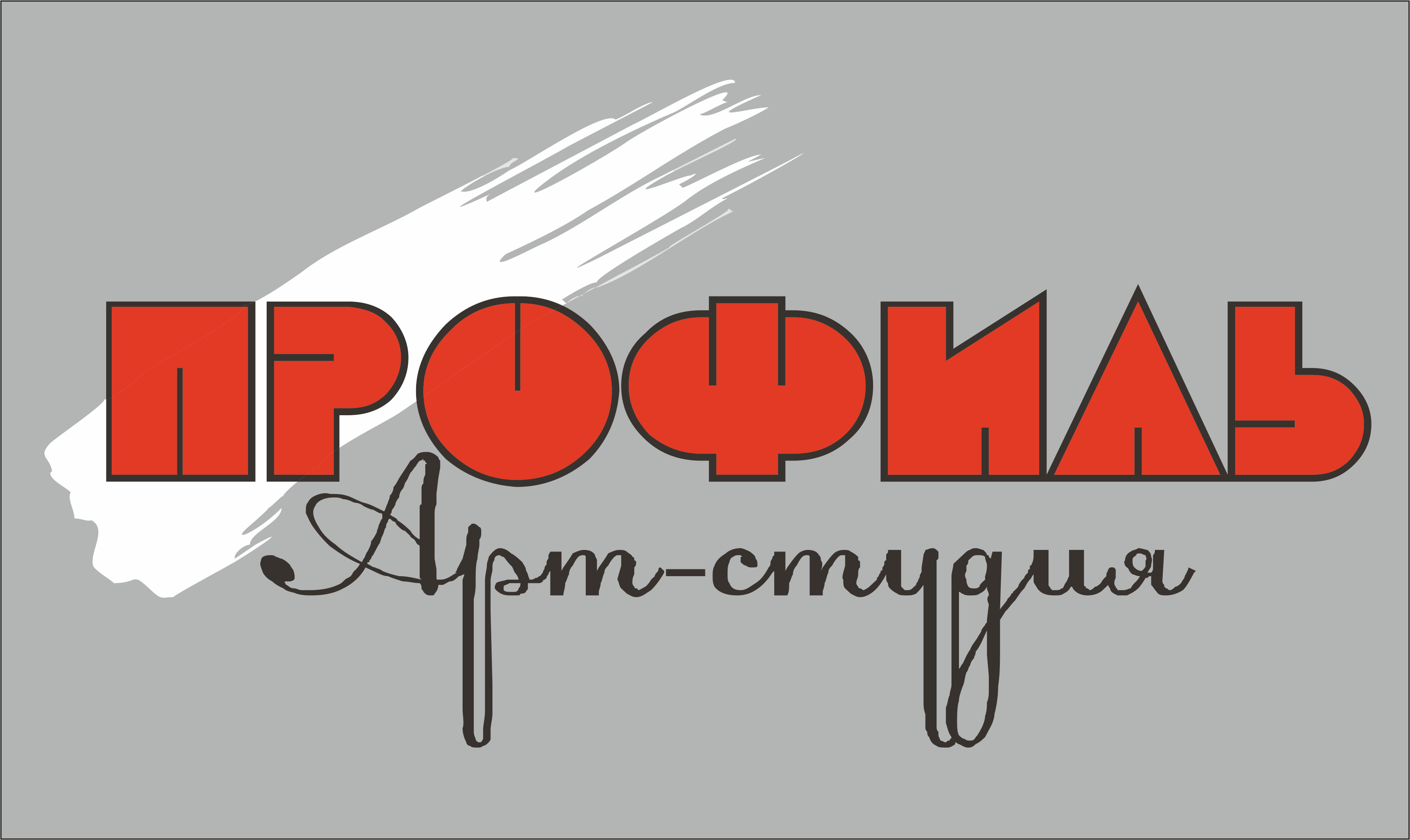 Зеленокумский пивоваренный завод