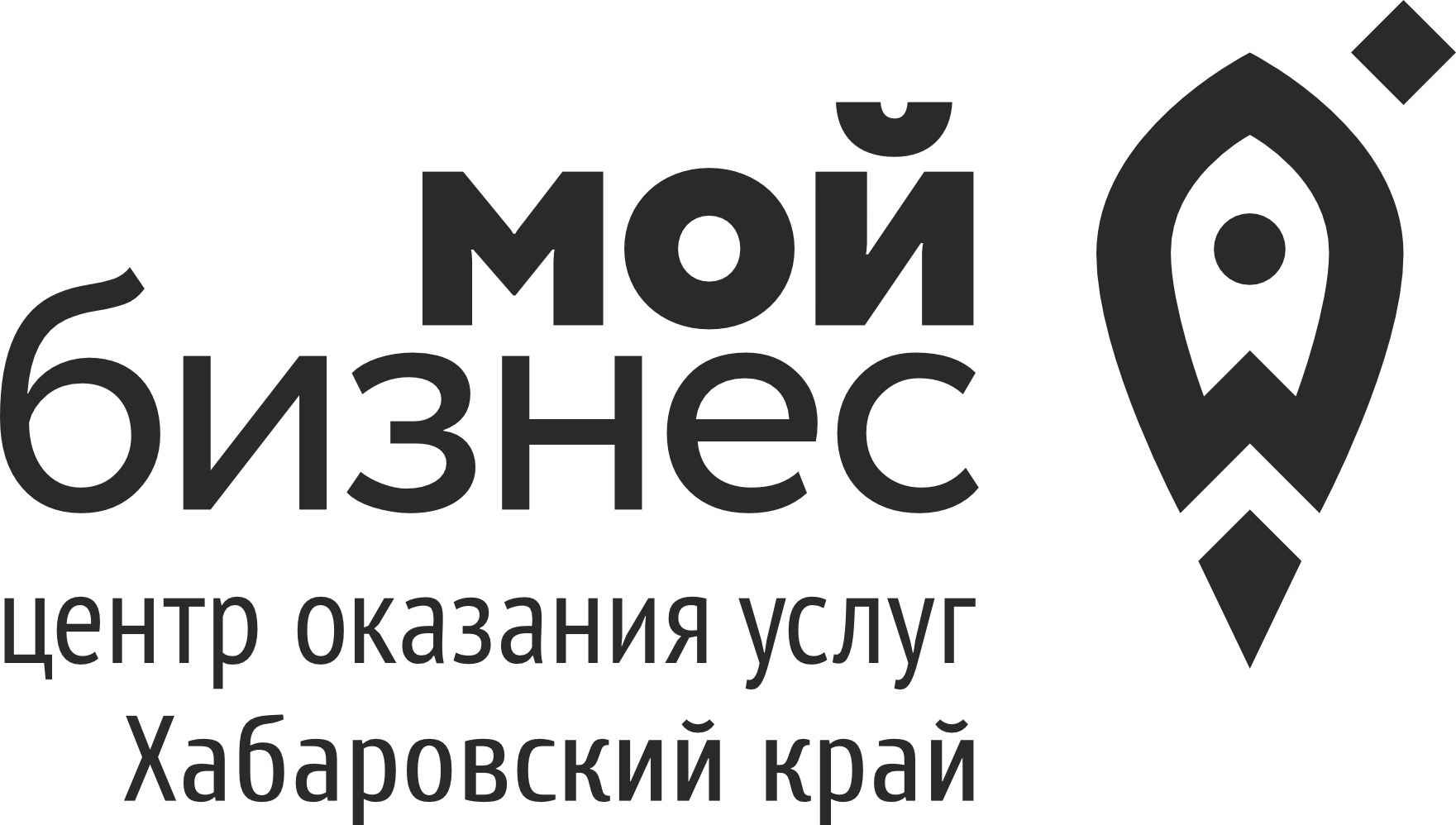 Фонд поддержки бурятия. Мой бизнес. Центр мой бизнес логотип. Мой бизнес центр оказания услуг логотип. Мой бизнес логотип в векторе.