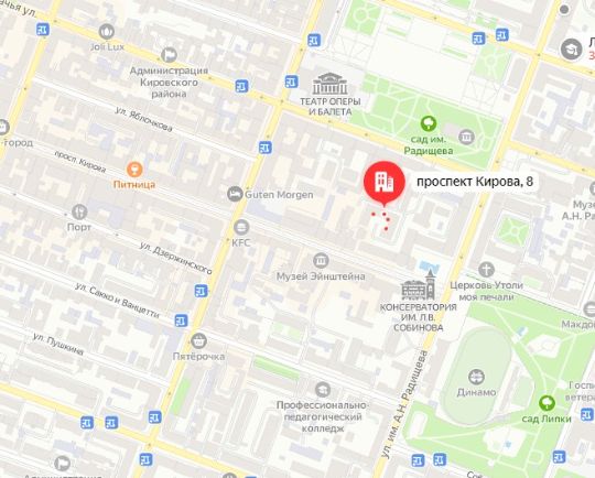 Саратов Кирова 8 на карте