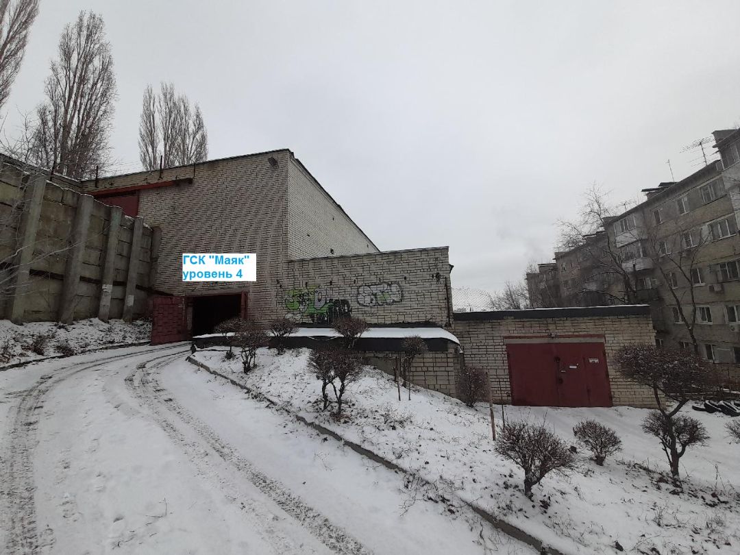 ГСК Маяк многоуровневая парковка улица Свинцовая Саратов