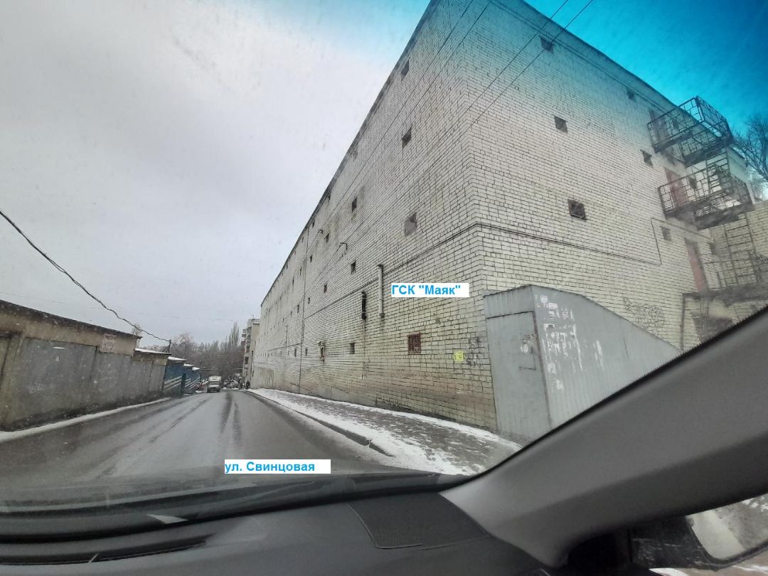 ГСК Маяк многоуровневая парковка улица Свинцовая Саратов