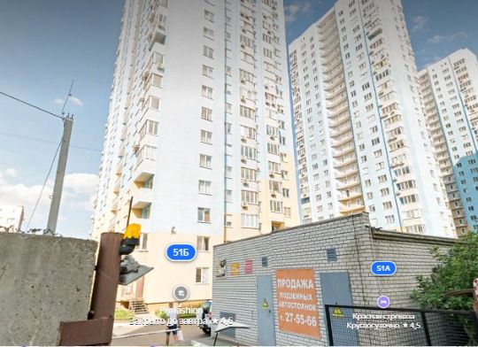 Пугачева 51Б, ЖК Лазурный