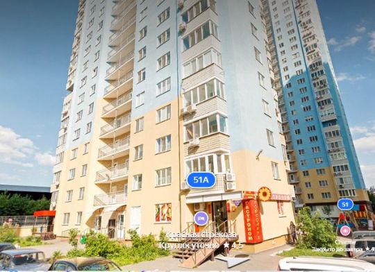 Пугачева 51А, Жилой комплекс "Лазурный"