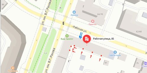 Многоквартирный дом Рабочая 85 на карте