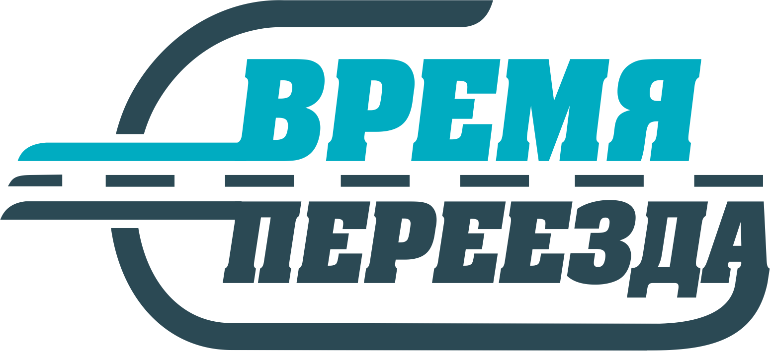 Тк время. Компания время.