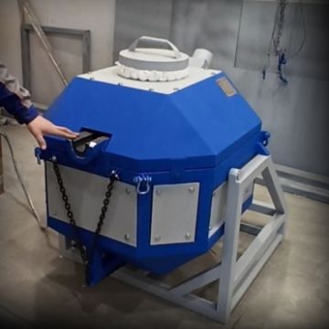 Плавильная