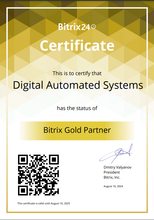 Digital Automated Systems Certificate Bitrix Gold Partner