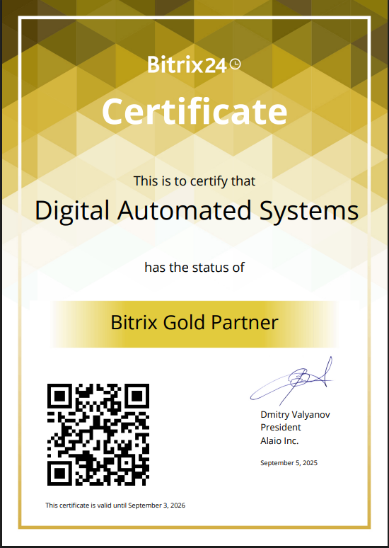 Digital Automated Systems Certificate Bitrix Gold Partner