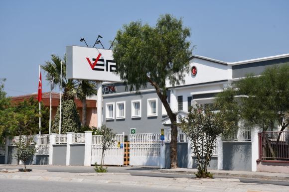 Фабрика Vera Group