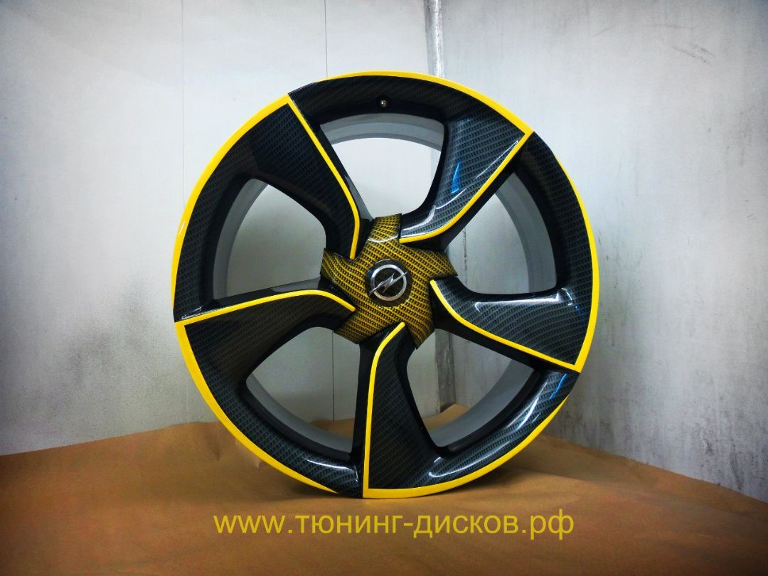 Диски - Карбон