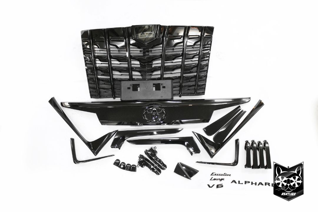 Alphard - Антихром