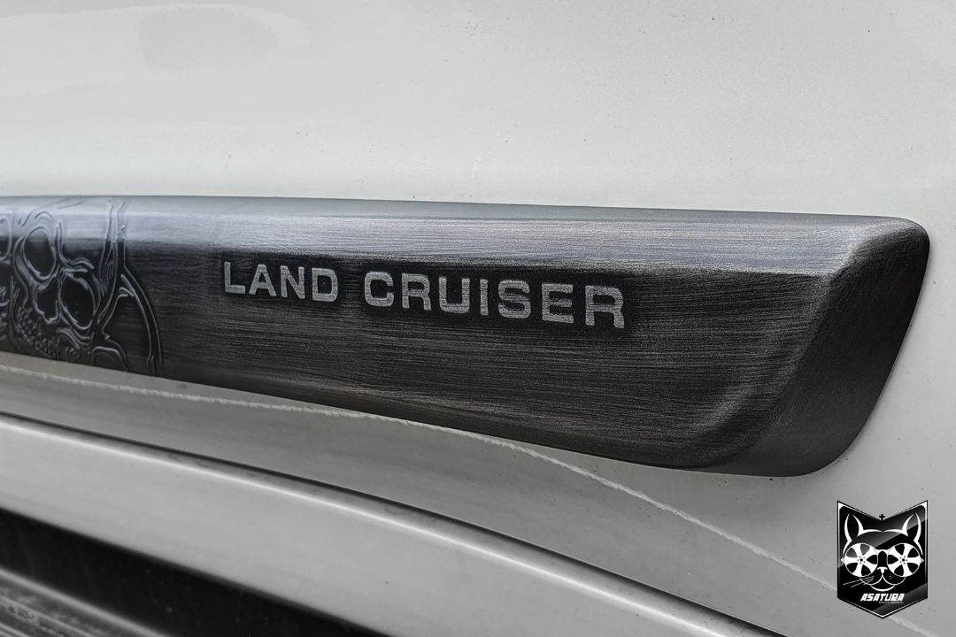 Land Cruiser 200 - Антихромная тактилизация