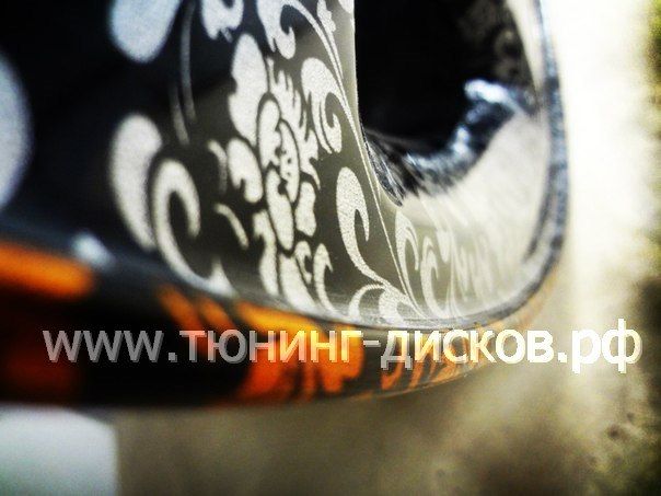 Диски - Аквапринт