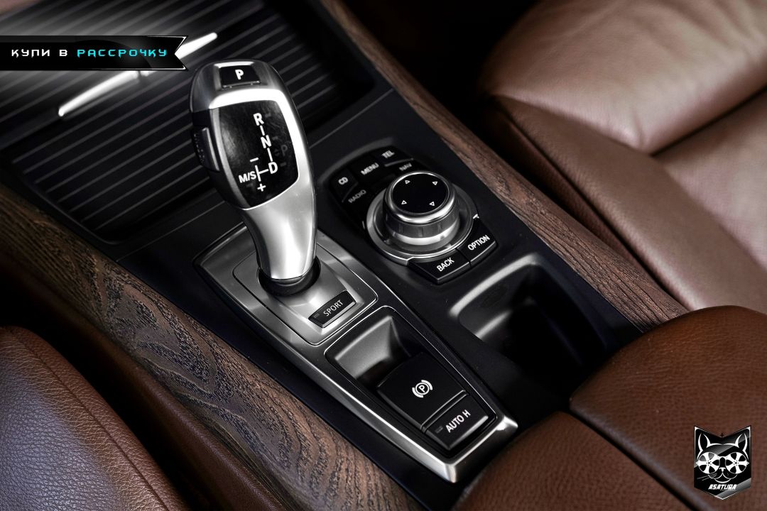 BMW X5 - Открытая пора 