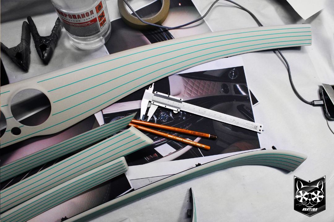 Mercedes-Benz W221 - Полоски