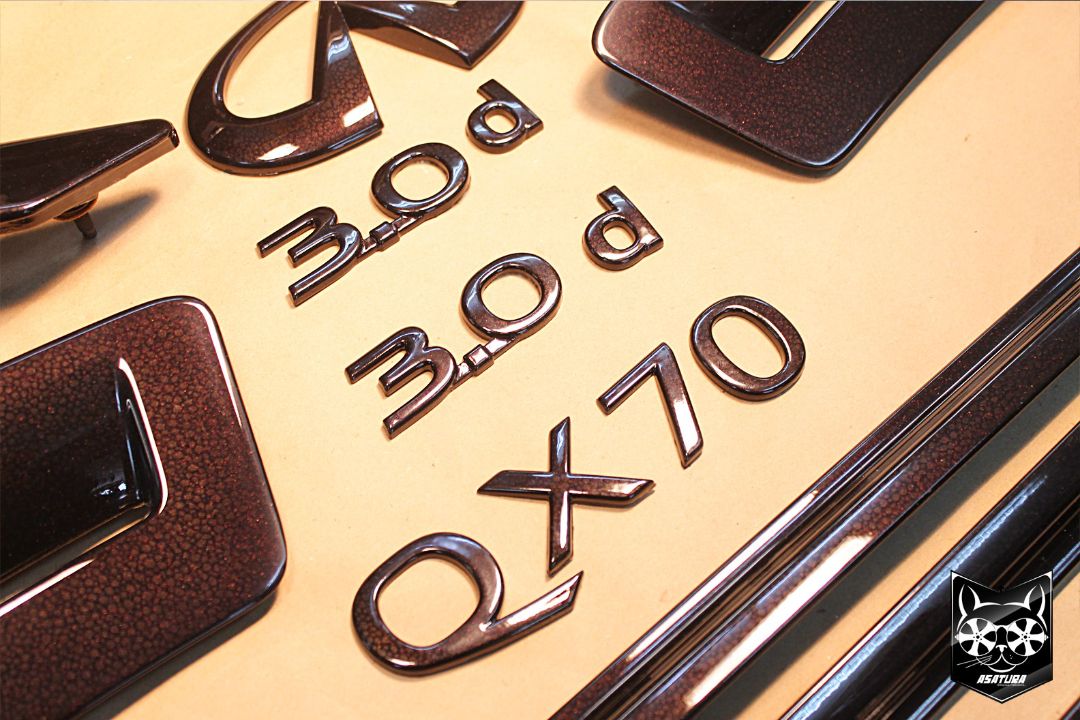 Infiniti QX 70 - Антихром перламутр