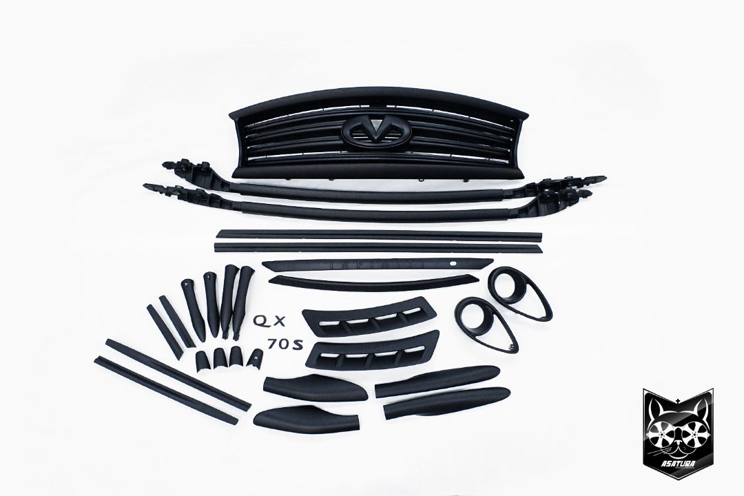 Infiniti QX 70S - Антихром