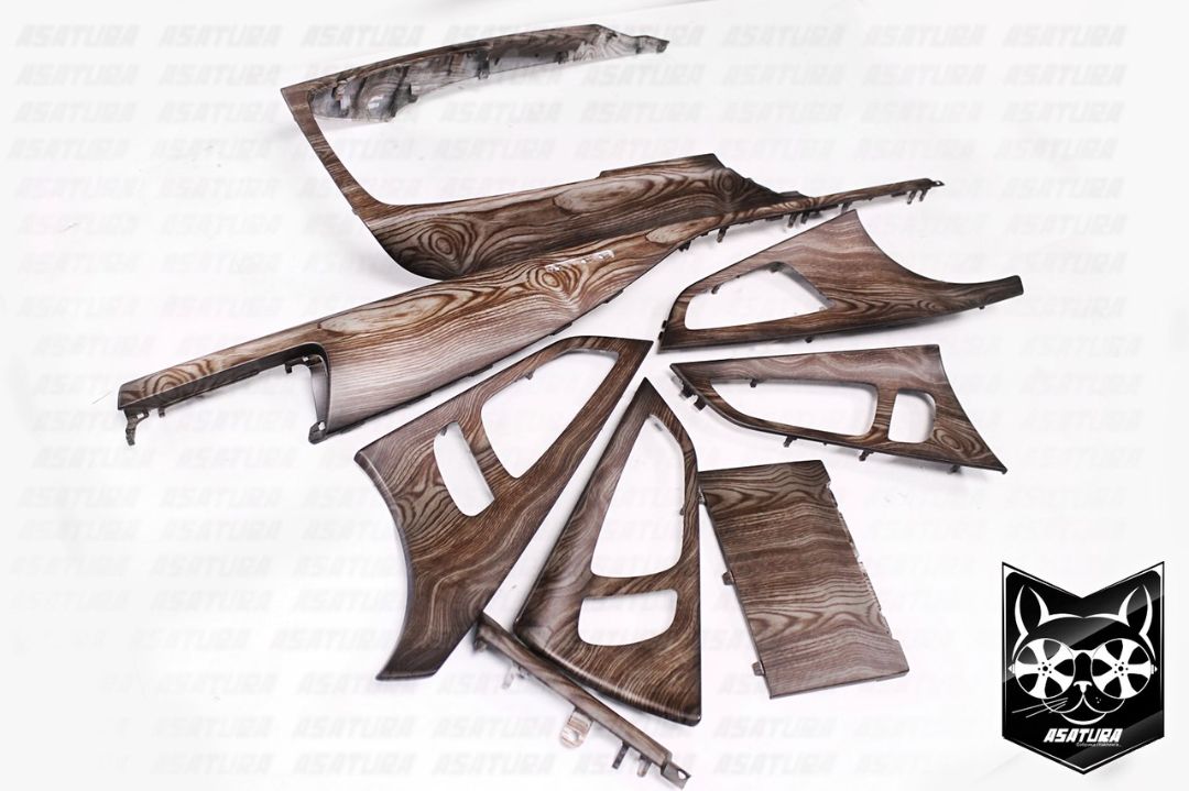 Audi A7 - Благородный орех