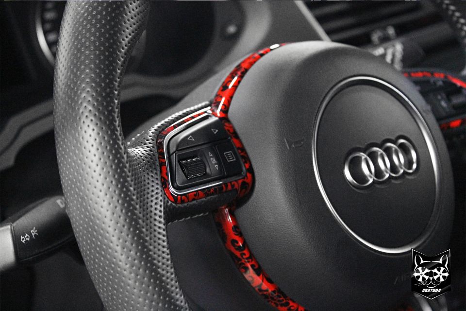 Audi - Аквапринт узорами
