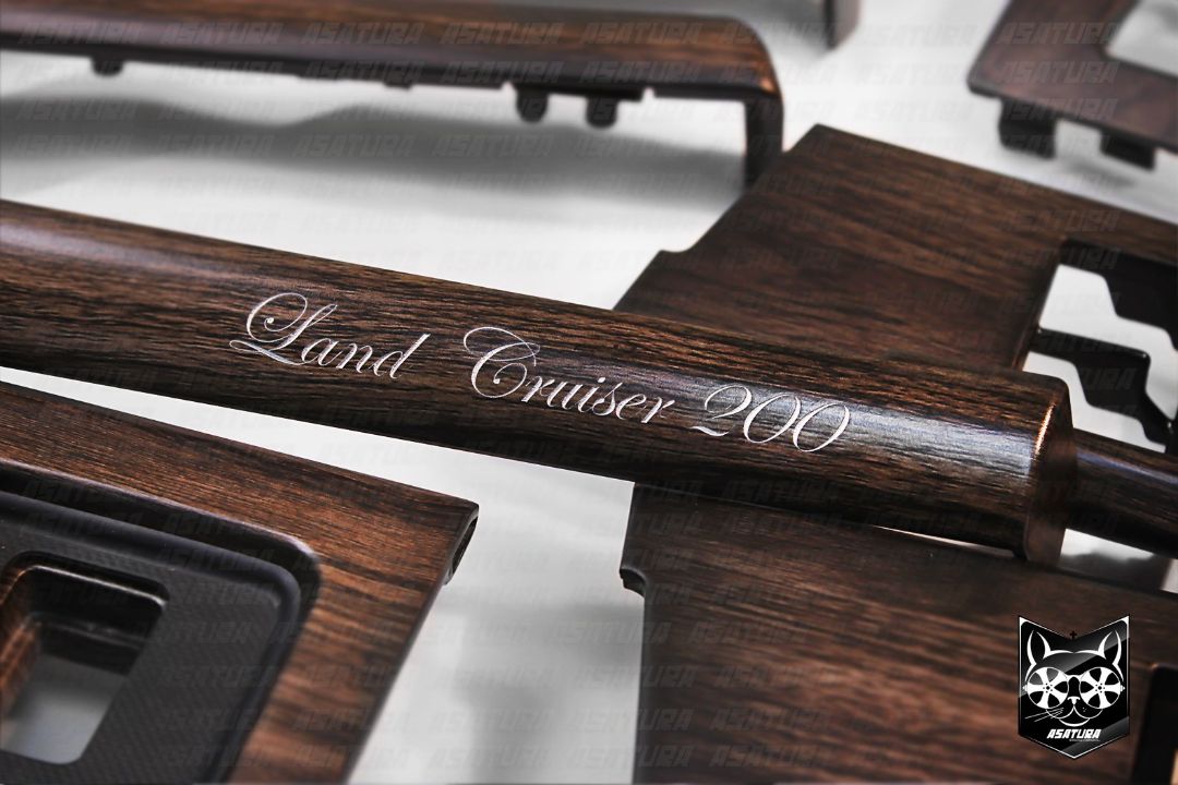 Land Cruiser 200 - Комбинированный аквапринт