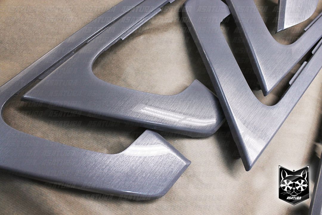 Land Cruiser 200 - Шлифованный алюминий