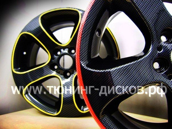 Диски - Карбон