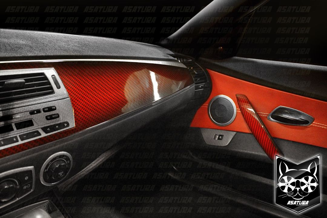 BMW Z4 - Карбон красный с серым