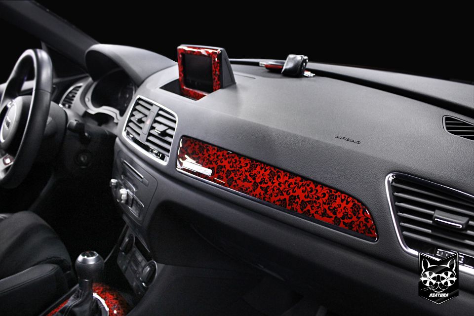 Audi - Аквапринт узорами