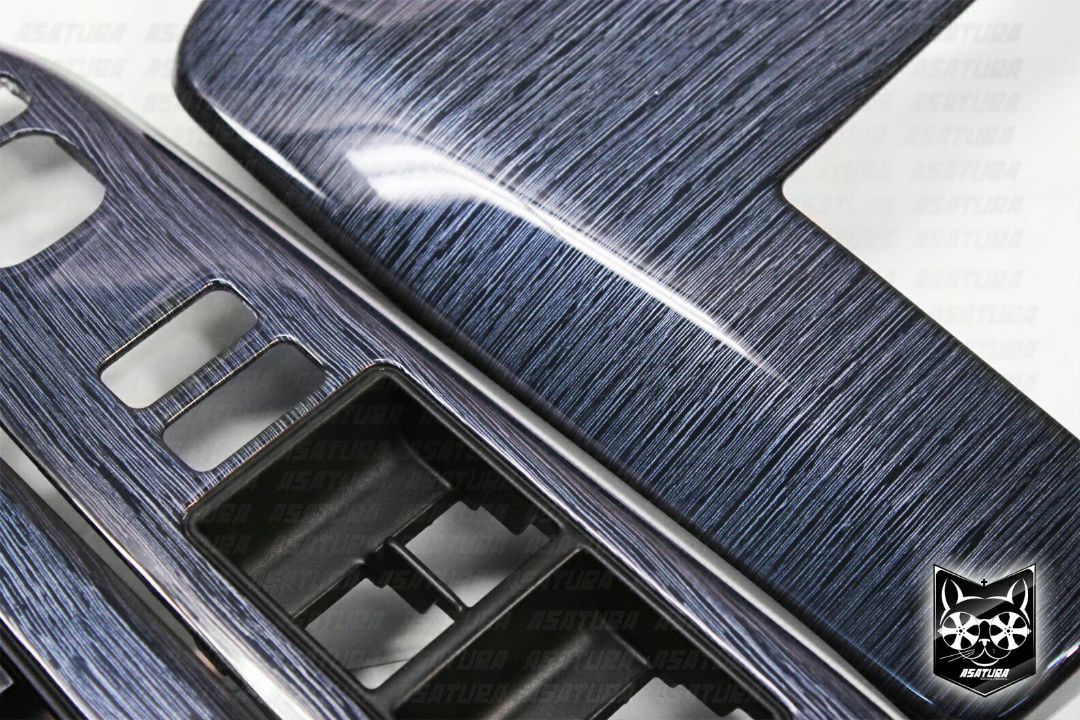 Camry - Темный алюминий