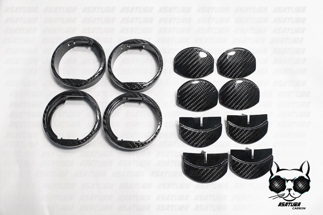 Lamborghini Aventador - Аквапринт карбон