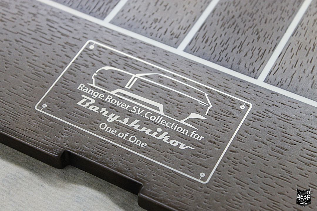 Range Rover SV - Коврики в тактильное дерево с открытыми порами