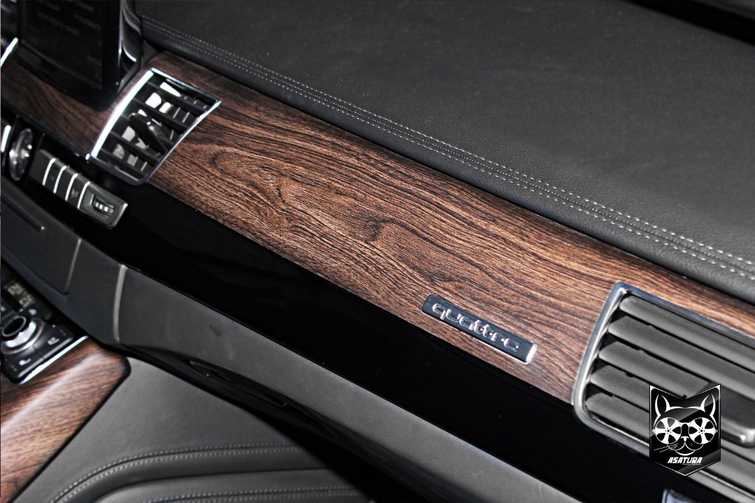 Audi A7 - Благородный орех